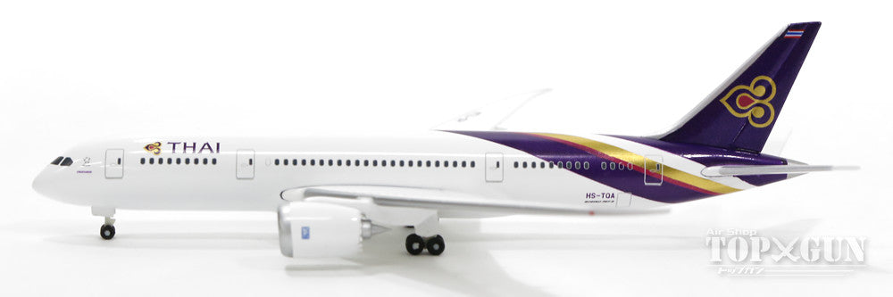 787-8 Thai Airways International HS-TQA 1/500 [526937]