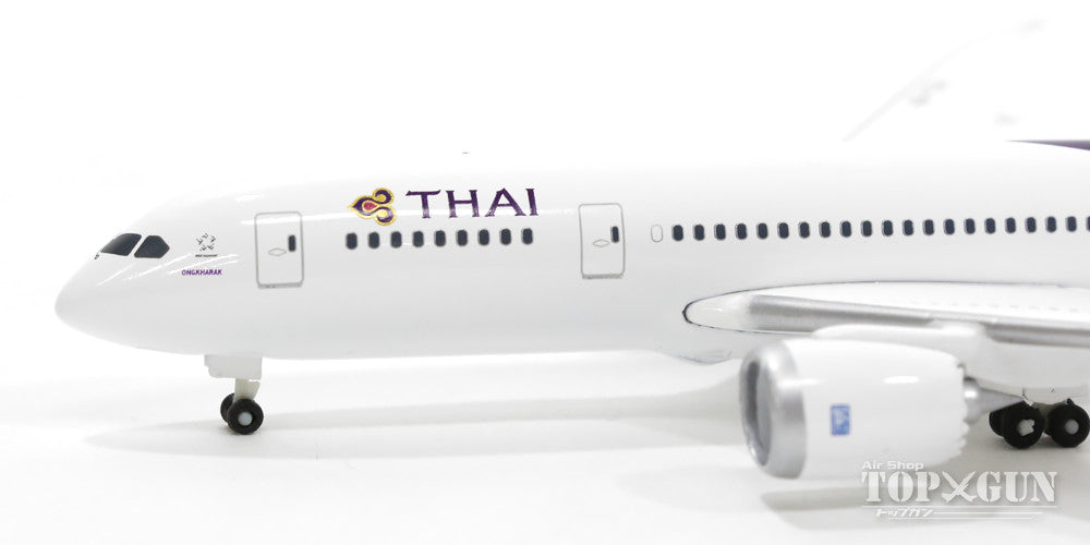 787-8 Thai Airways International HS-TQA 1/500 [526937]