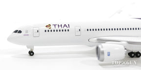 787-8 タイ国際航空 HS-TQA 1/500 [526937]