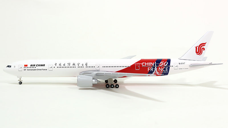 Herpa Wings 777-300ER エア・チャイナ 特別塗装 「中国・フランス国交