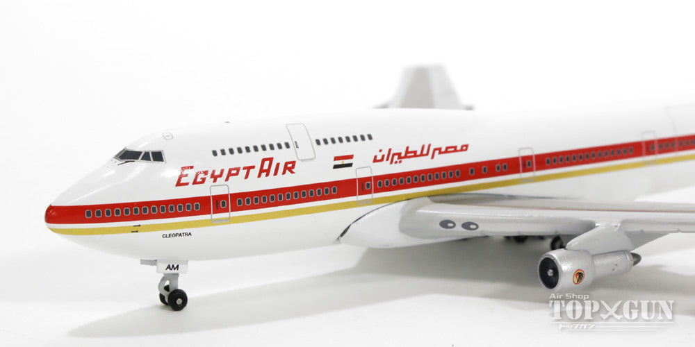 747-300M EgyptAir 8-90s SU-GAM "Cleopatra" 1/500 *Club exclusive [527200]