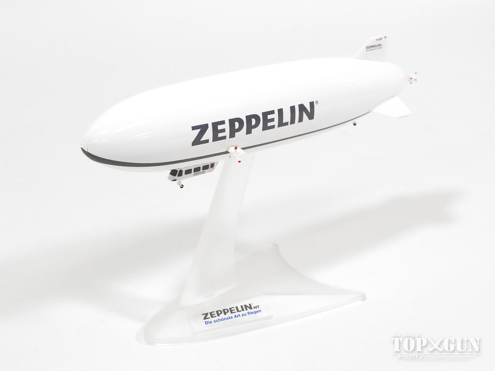 Zeppelin NT airship, German Zeppelin Transport Company (DZR), house color, D-LZZF 1/500, plastic [527385]