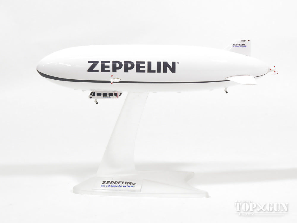 Zeppelin NT airship, German Zeppelin Transport Company (DZR), house color, D-LZZF 1/500, plastic [527385]