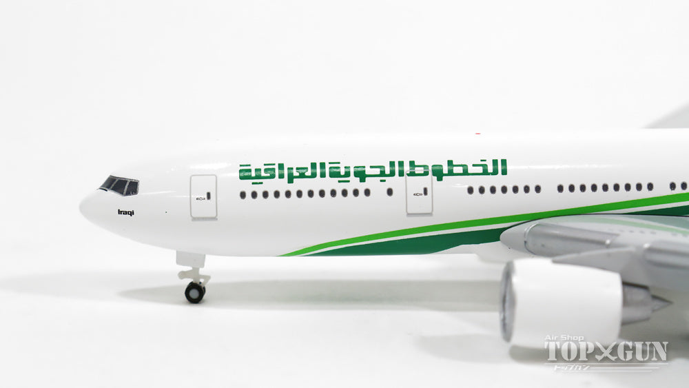 Herpa Wings 777-200LR イラク航空 YI-AQZ 1/500 [527484]