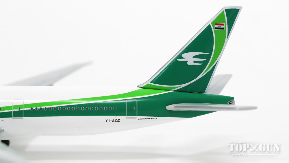 イラク航空　B777-200LR herpa 1/500 イラク航空 B777-200LR herpa 1/500 - メルカリ