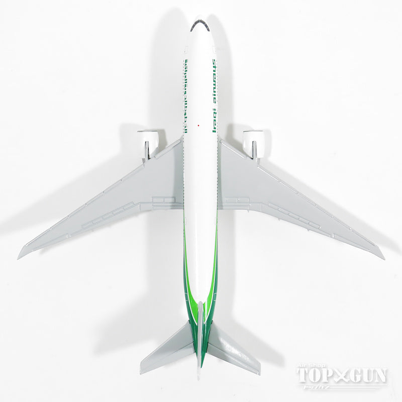 Herpa Wings 777-200LR Iraqi Airways YI-AQZ 1/500 [527484]