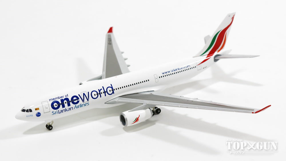 A330-200 SriLankan Airlines special livery "One World" 4R-ALH 1/500 [527491]