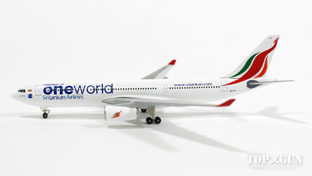 A330-200 SriLankan Airlines special livery "One World" 4R-ALH 1/500 [527491]