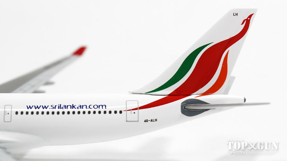 A330-200 SriLankan Airlines special livery "One World" 4R-ALH 1/500 [527491]