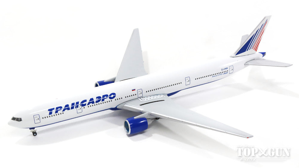 エアライン 1/500スケール – ページ 29