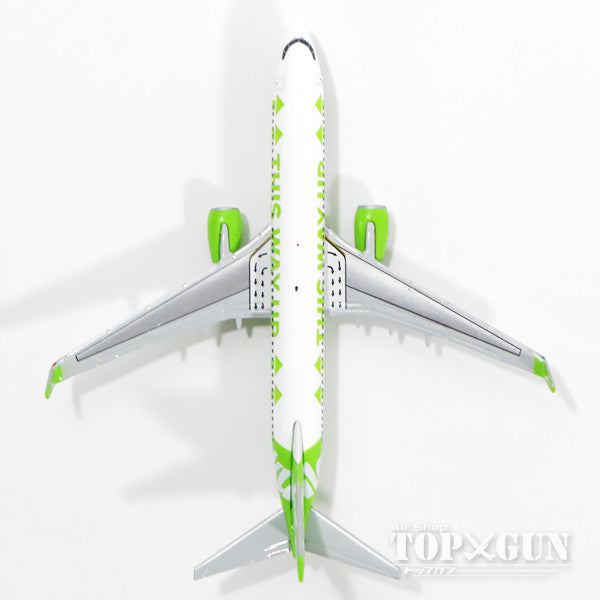 529075 Herpa CLUB MODEL WINDROSE Airlines / ウインドローズ