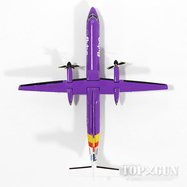 DHC-8-Q400 Flybe special paint "Purple" G-JECY 1/500 [527590]