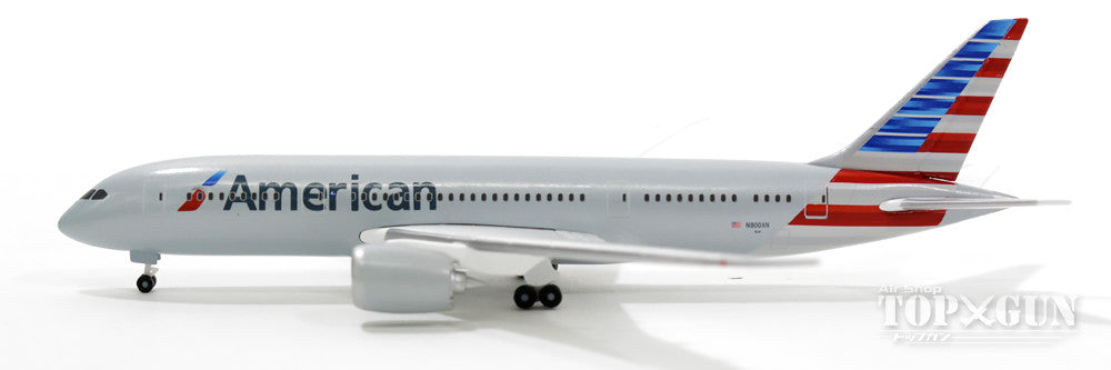 モデルプレーン アメリカン航空 B787-9 1/200 Herpa Amazon.com: Herpa HE557887 Wings American Airlines B787-9 1