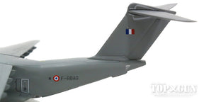 エアバスA400Mアトラス フランス空軍 第1/61空輸航空団 「トゥーレーヌ」 F-RBAG 1/500 [527613-001]
