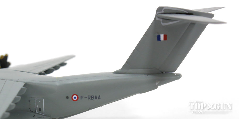 エアバスA400Mアトラス フランス空軍 第1/61空輸航空団 「トゥーレーヌ」 F-RBAA 1/500 [527613]