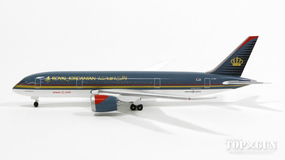 787-8 Royal Jordanian JY-BAA 1/500 [527644]