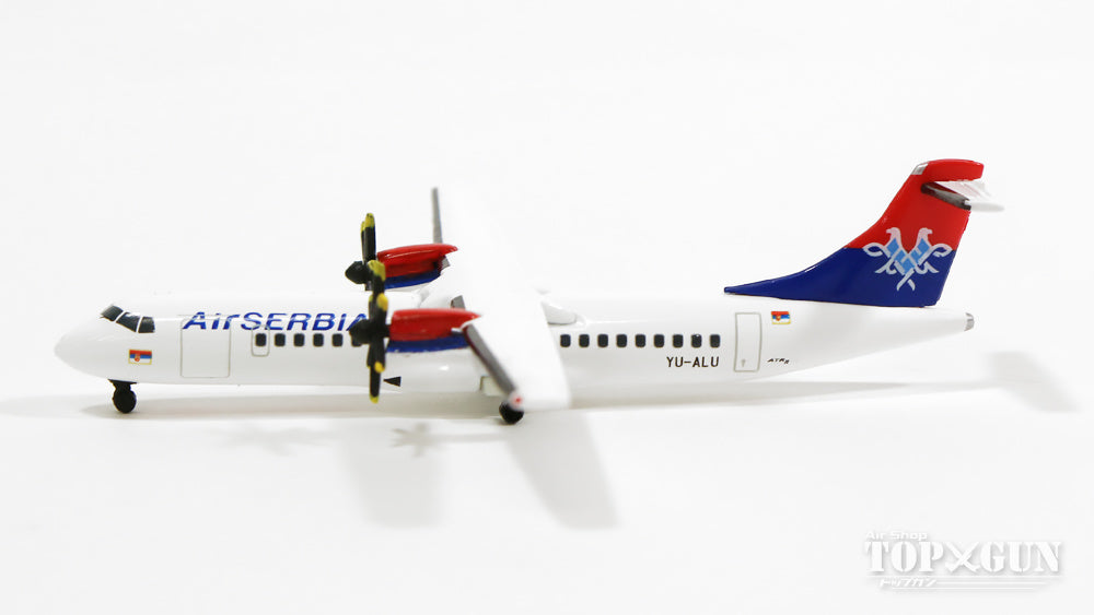 Herpa Wings ATR-72-500 エア・セルビア（旧JAT航空） YU-ALU 1