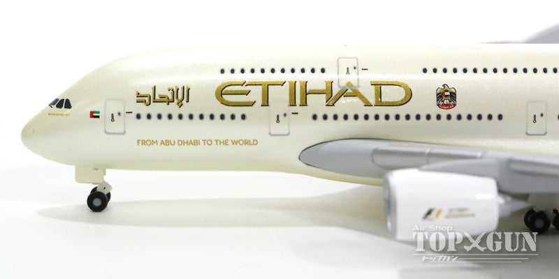 1/500 herpa エティハド 航空 A380-800 旧カラー - メルカリ