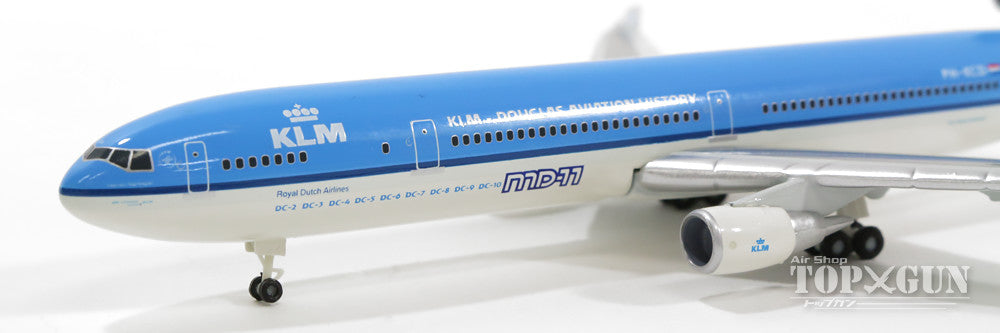 MD-11 KLM Royal Dutch Airlines special paint "Last flight FAREWELL" 2014 PH-KCD 1/500 [527729]