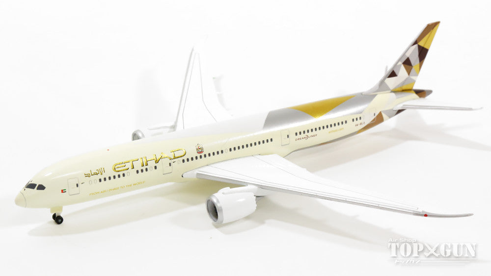 エアライン 1/500スケール – ページ 12