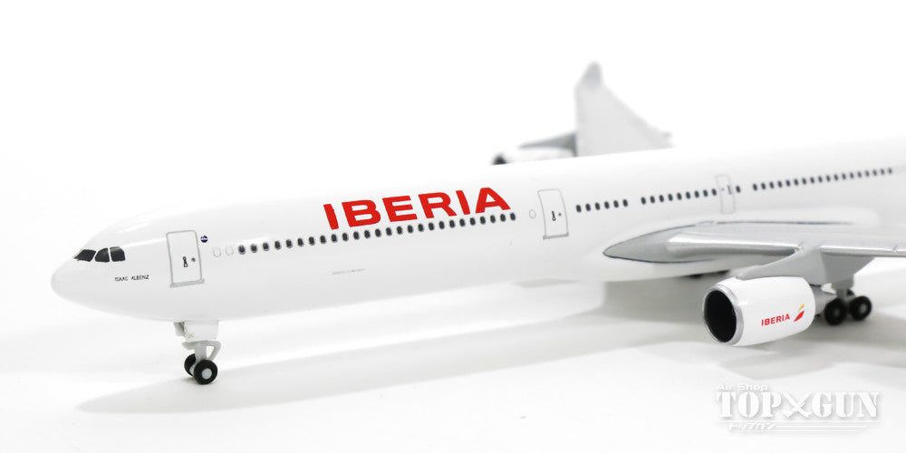 A340-600 Iberia EC-LEV 1/500 [527804]