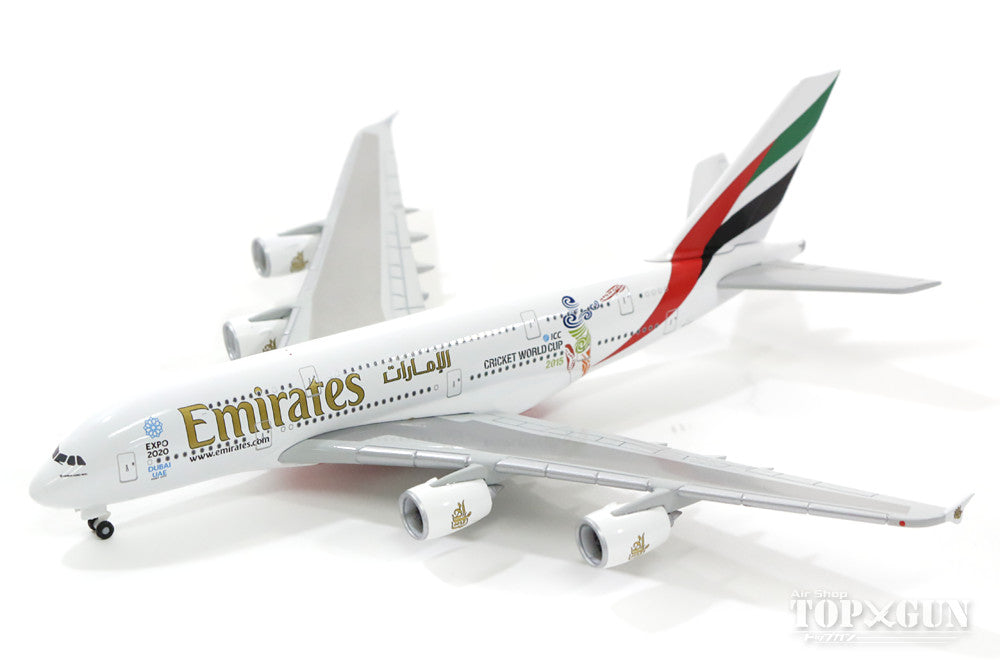 (未使用･未開封品)　ヘルパ Wings 1/500 A380 エミレーツ航空 クリケットワールドカップ2015 A6-EDZ 完成品 df5ndr3 Herpa Wings A380 エミレーツ航空 特別塗装 「クリケット・ワールド