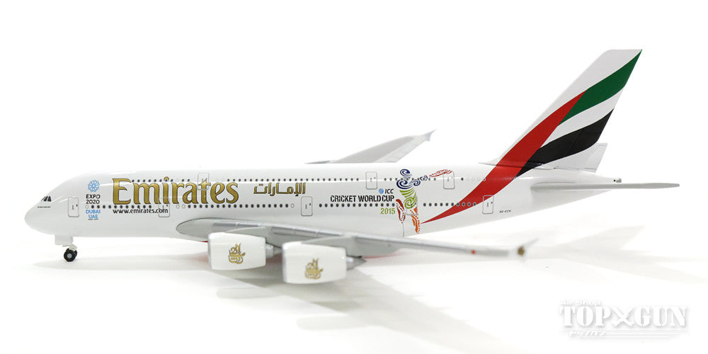 A380 Emirates Special Paint "Cricket World Cup" A6-EEK 1/500 [527897-001]