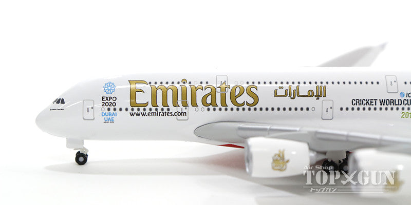 Herpa Wings A380 エミレーツ航空 特別塗装 「クリケット・ワールド