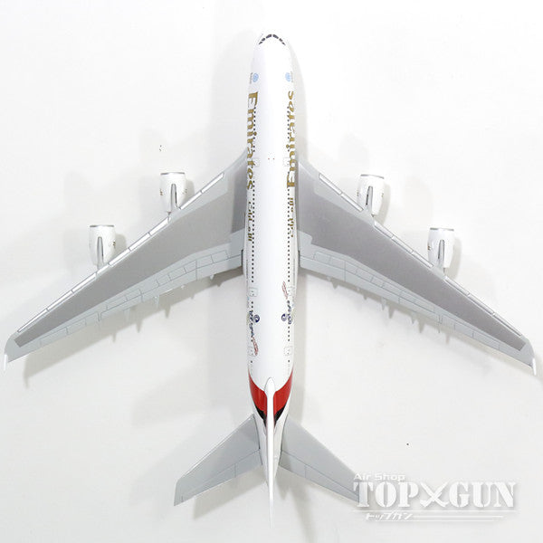 Herpa Wings A380 エミレーツ航空 特別塗装 「クリケット・ワールド