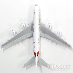 A380 エミレーツ航空 特別塗装 「クリケット・ワールドカップ」 A6-EEK 1/500 [527897-001]