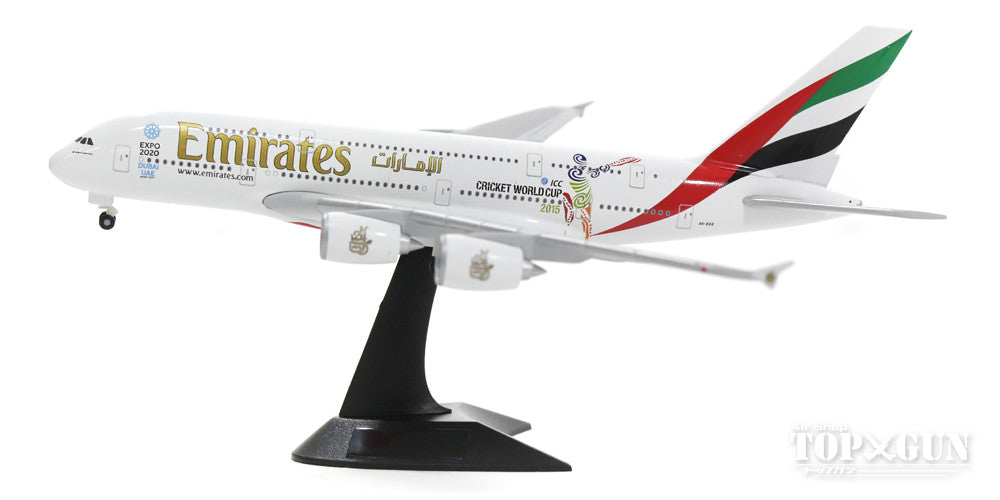 A380 Emirates Special Paint "Cricket World Cup 2015" A6-EDZ 1/500 [527897]