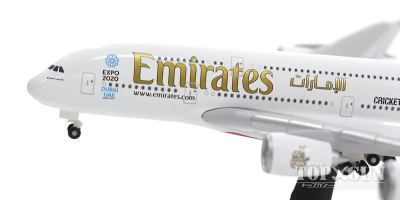 A380 Emirates Special Paint "Cricket World Cup 2015" A6-EDZ 1/500 [527897]