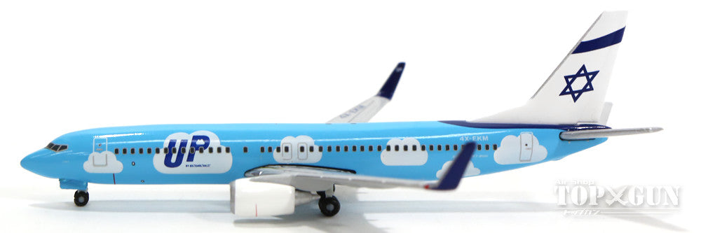 737-800w UP（エルアル航空の子会社） 4X-EKM 1/500 ※クラブ限定 [528009]