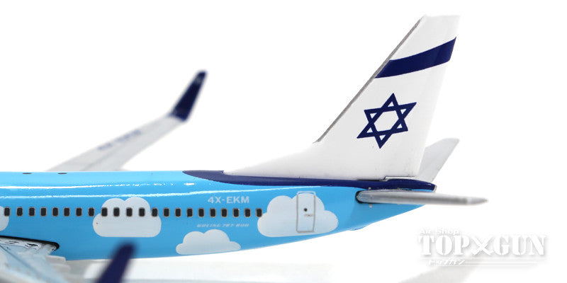 737-800w UP (El Al subsidiary) 4X-EKM 1/500 *Club exclusive [528009]