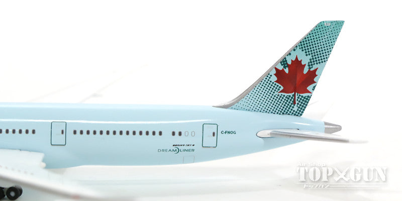 匿名★未開封★エアカナダ B787-9 herpa 1/500 模型 プラモデル herpa wings 1/500 (ダイキャスト製) 787-9 エアカナダ C-FSBV ガリバー