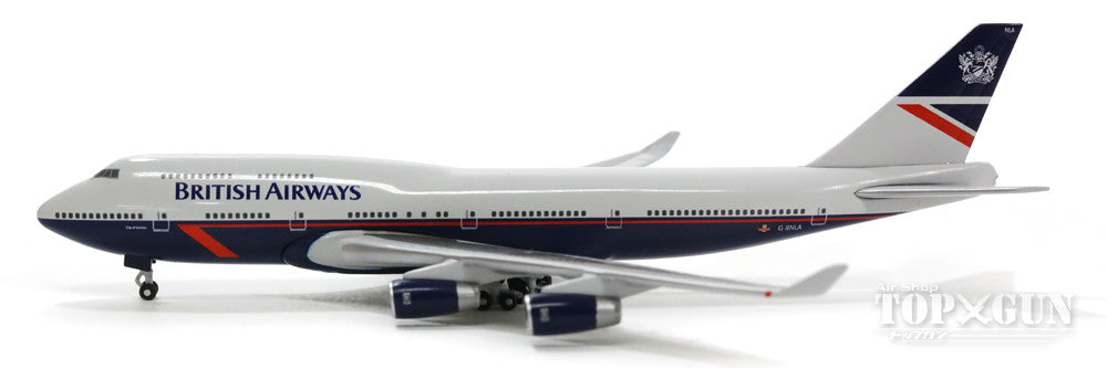 Herpa Wings 747-400 ブリティッシュ・エアウェイズ 90年代 ランドール