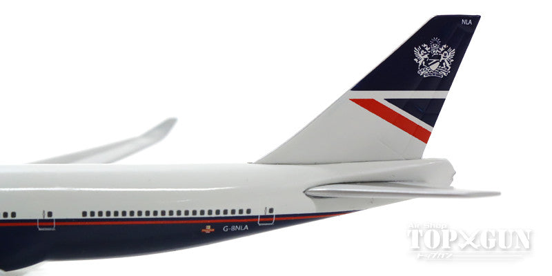 Herpa Wings 747-400 ブリティッシュ・エアウェイズ 90年代 ランドール