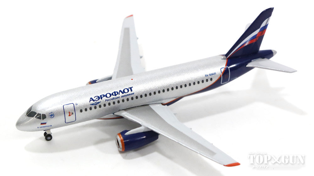 Sukhoi Superjet SSJ100-95B Aeroflot Russian Airlines RA-89025 1/500 [528078]