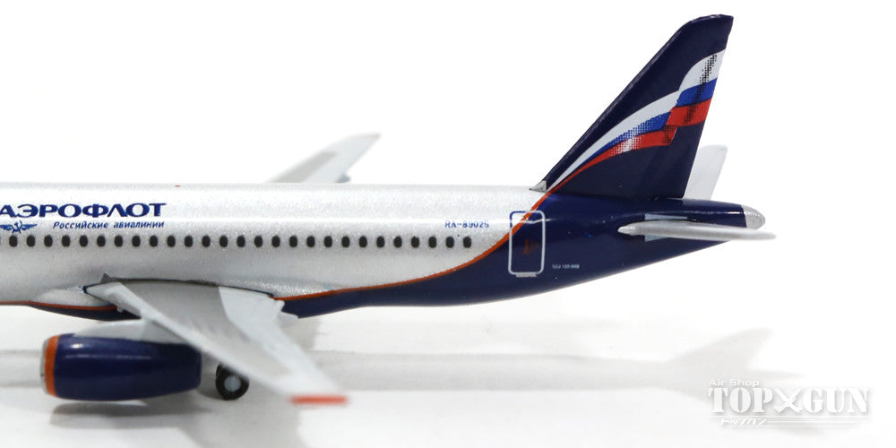 Herpa Wings スホーイスーパージェットSSJ100-95B