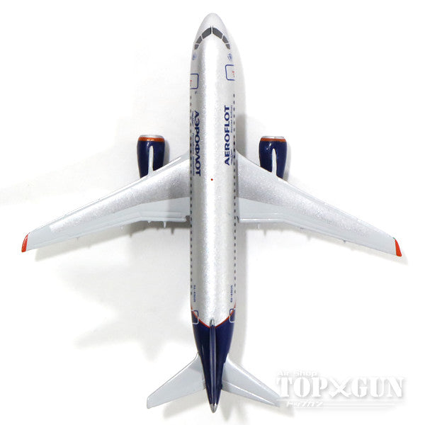 Sukhoi Superjet SSJ100-95B Aeroflot Russian Airlines RA-89025 1/500 [528078]