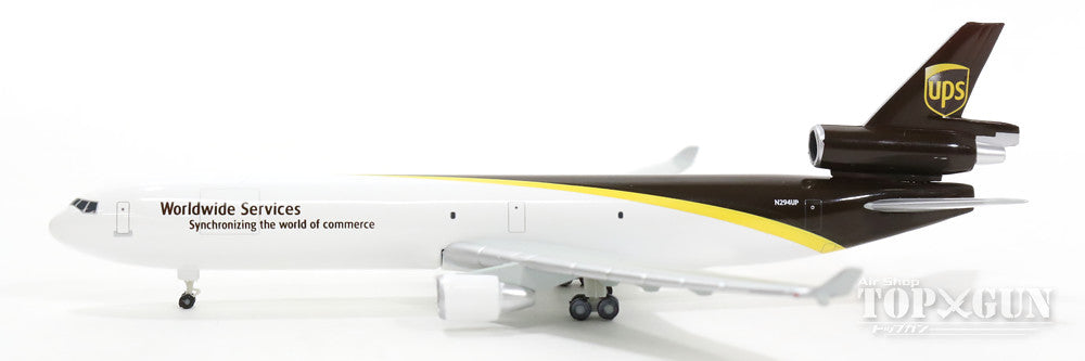 MD-11F (cargo type) UPS United Parcel Service N294UP 1/500 [528108]