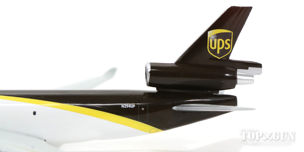 Herpa Wings MD-11F（貨物型） UPSユナイテッド・パーセル
