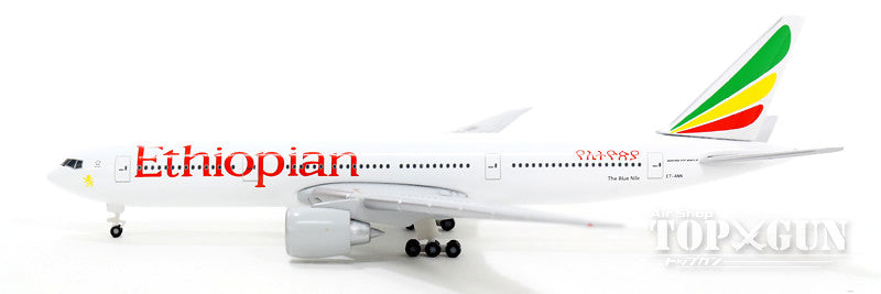 Herpa Wings 777-200LR エチオピア航空 ET-ANN 1/500 [528115]
