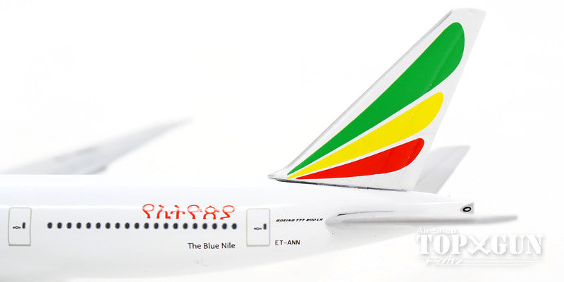 777-200LR エチオピア航空 ET-ANN 1/500 [528115]
