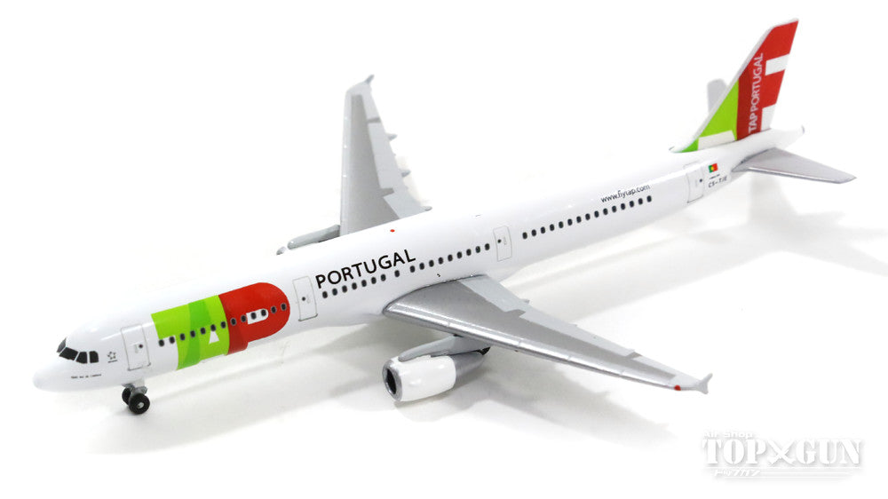 A321 TAPポルトガル航空 CS-TJE 1/500 [528160]