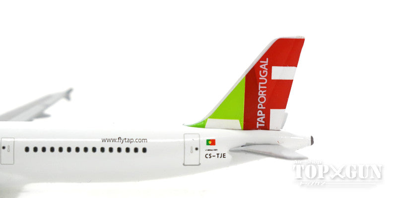 A321 TAPポルトガル航空 CS-TJE 1/500 [528160]