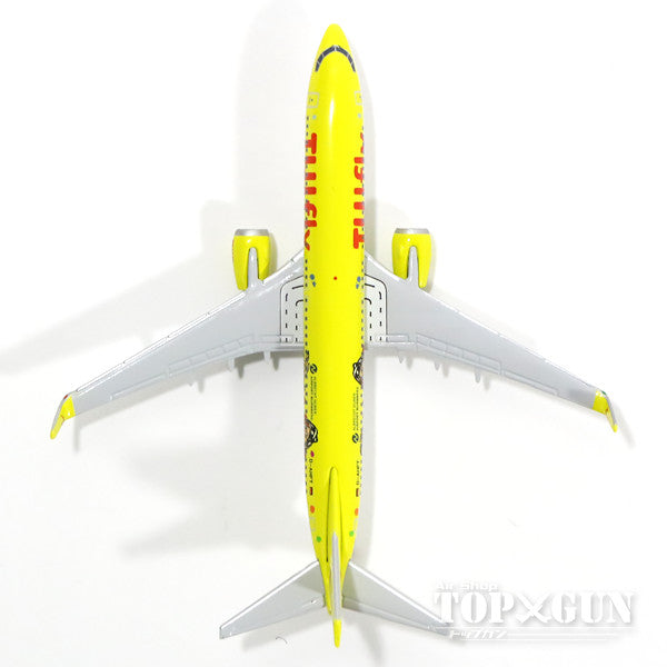 737-800w TUI Fly special paint "Durer &amp; Klexi" D-AHFT 1/500 [528177]