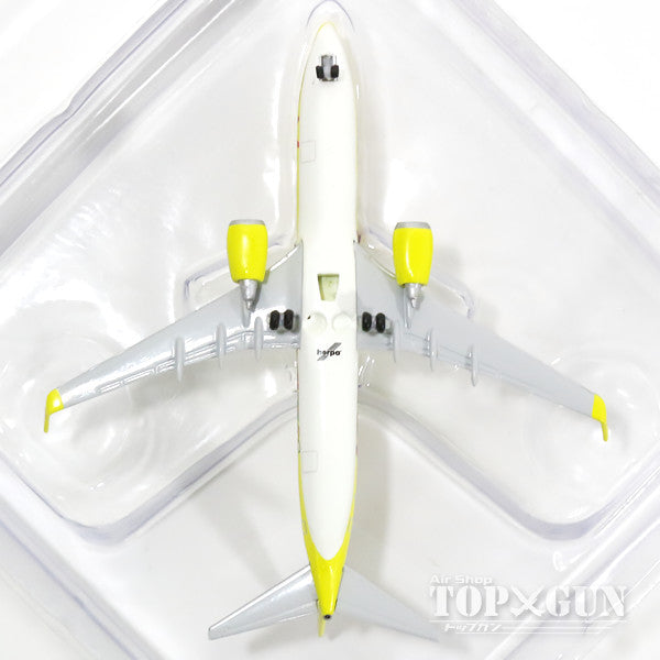 737-800w TUI Fly special paint "Durer &amp; Klexi" D-AHFT 1/500 [528177]