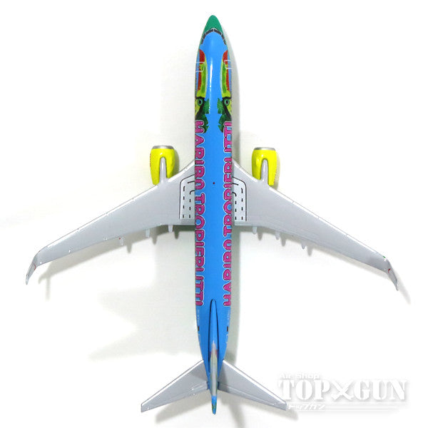 737-800sw TUIfly special paint "Haribo Tropifrutti (Tropical Fruit)" D-ATUJ 1/500 [528191]