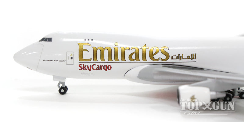 Herpa Wings 747-400F (cargo type) Emirates SkyCargo (lease